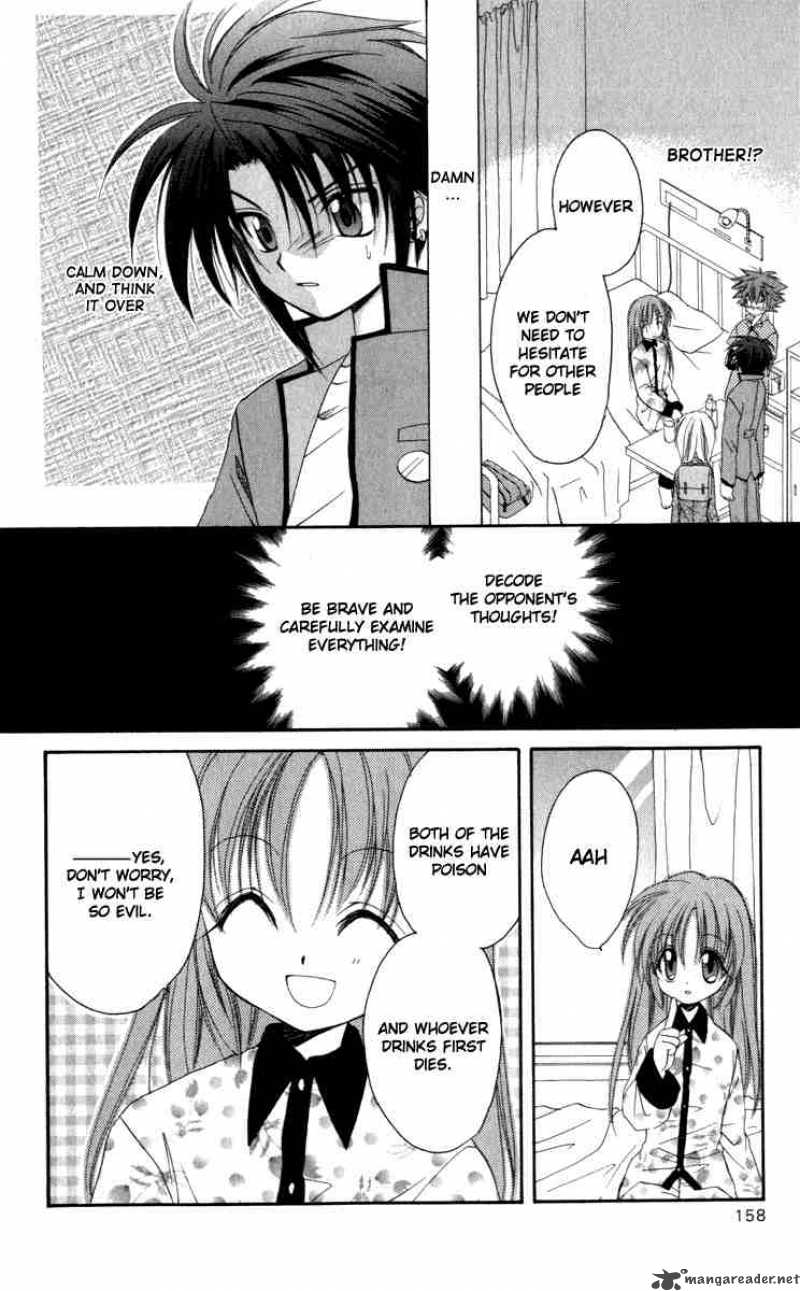 Spiral Suiri No Kizuna 14 30