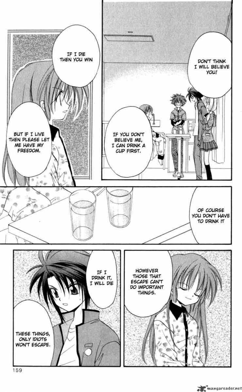Spiral Suiri No Kizuna 14 31