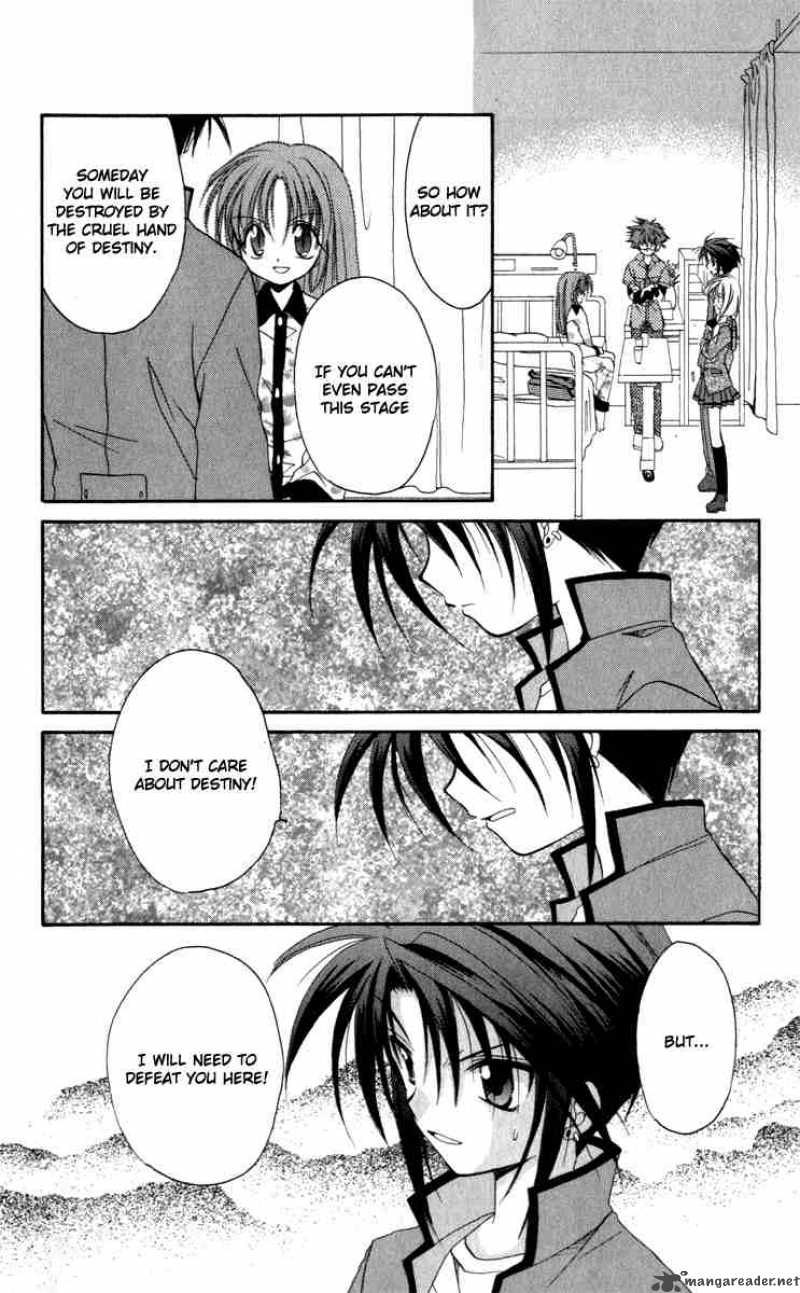 Spiral Suiri No Kizuna 14 34