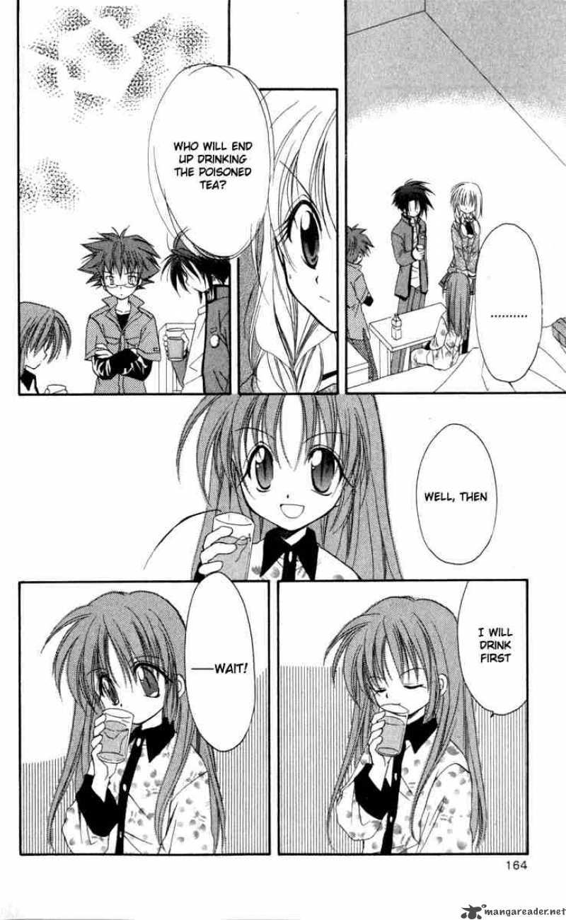 Spiral Suiri No Kizuna 14 36