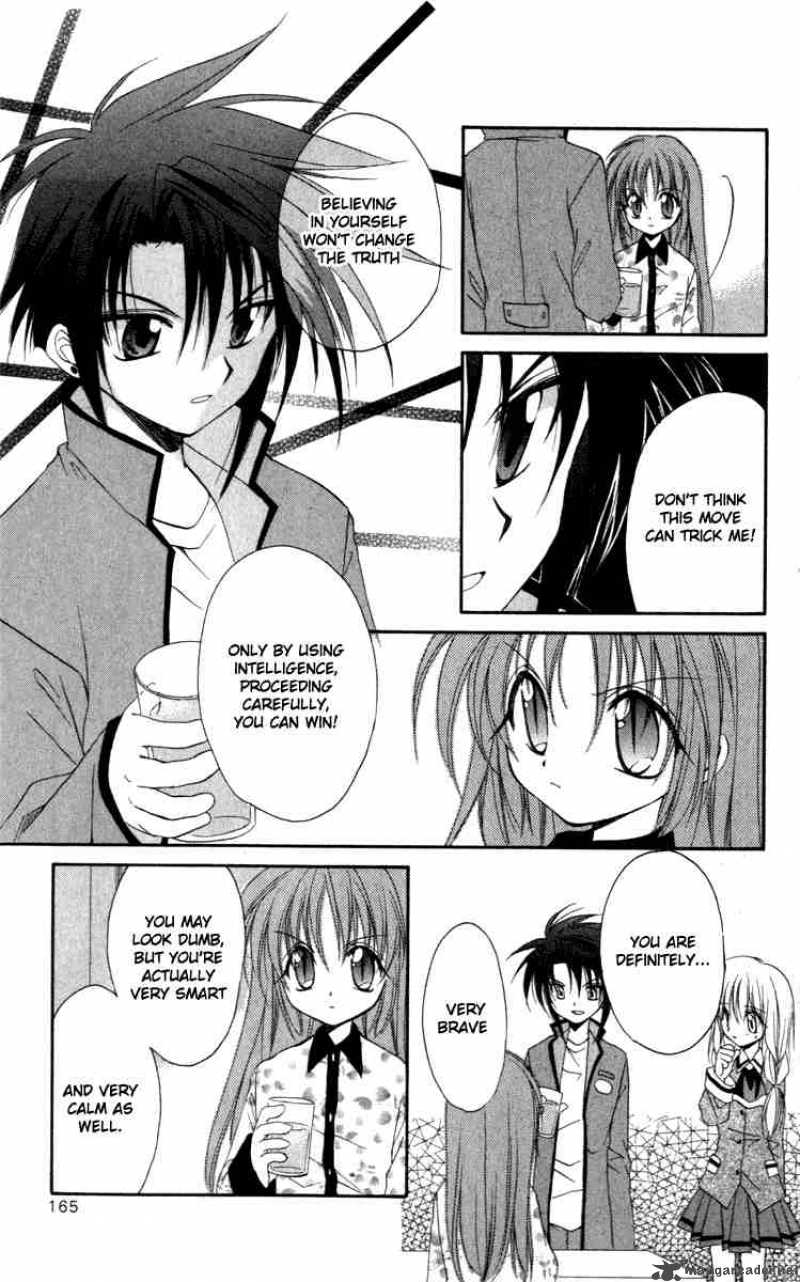 Spiral Suiri No Kizuna 14 37