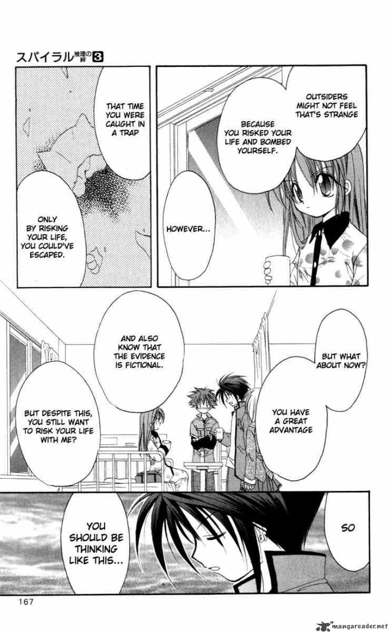 Spiral Suiri No Kizuna 14 39