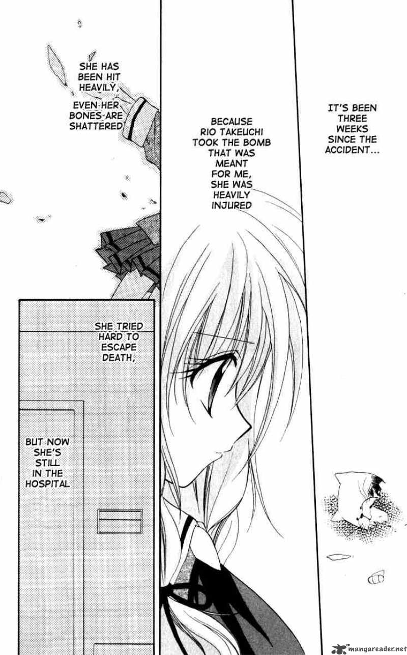 Spiral Suiri No Kizuna 14 4
