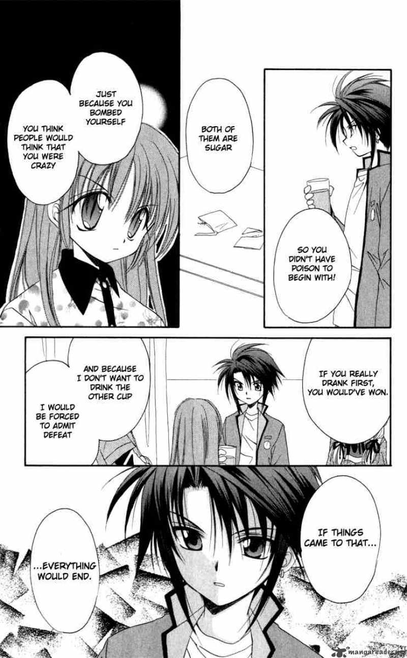 Spiral Suiri No Kizuna 14 41