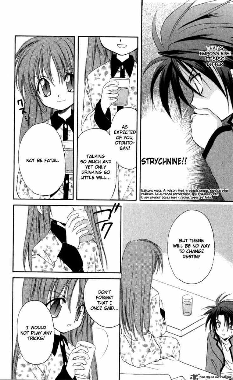 Spiral Suiri No Kizuna 14 44
