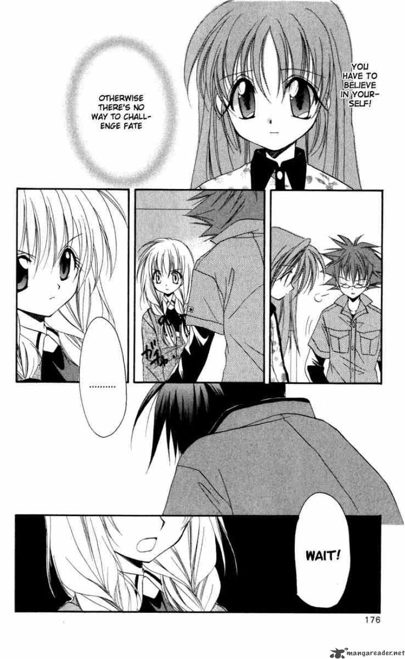 Spiral Suiri No Kizuna 14 48