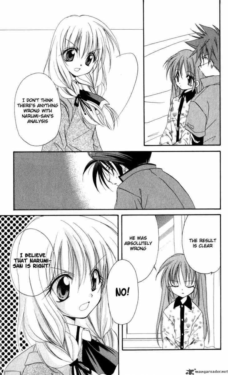 Spiral Suiri No Kizuna 14 49