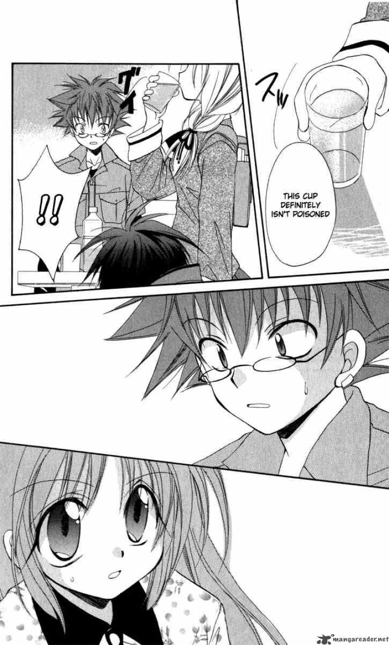 Spiral Suiri No Kizuna 14 50