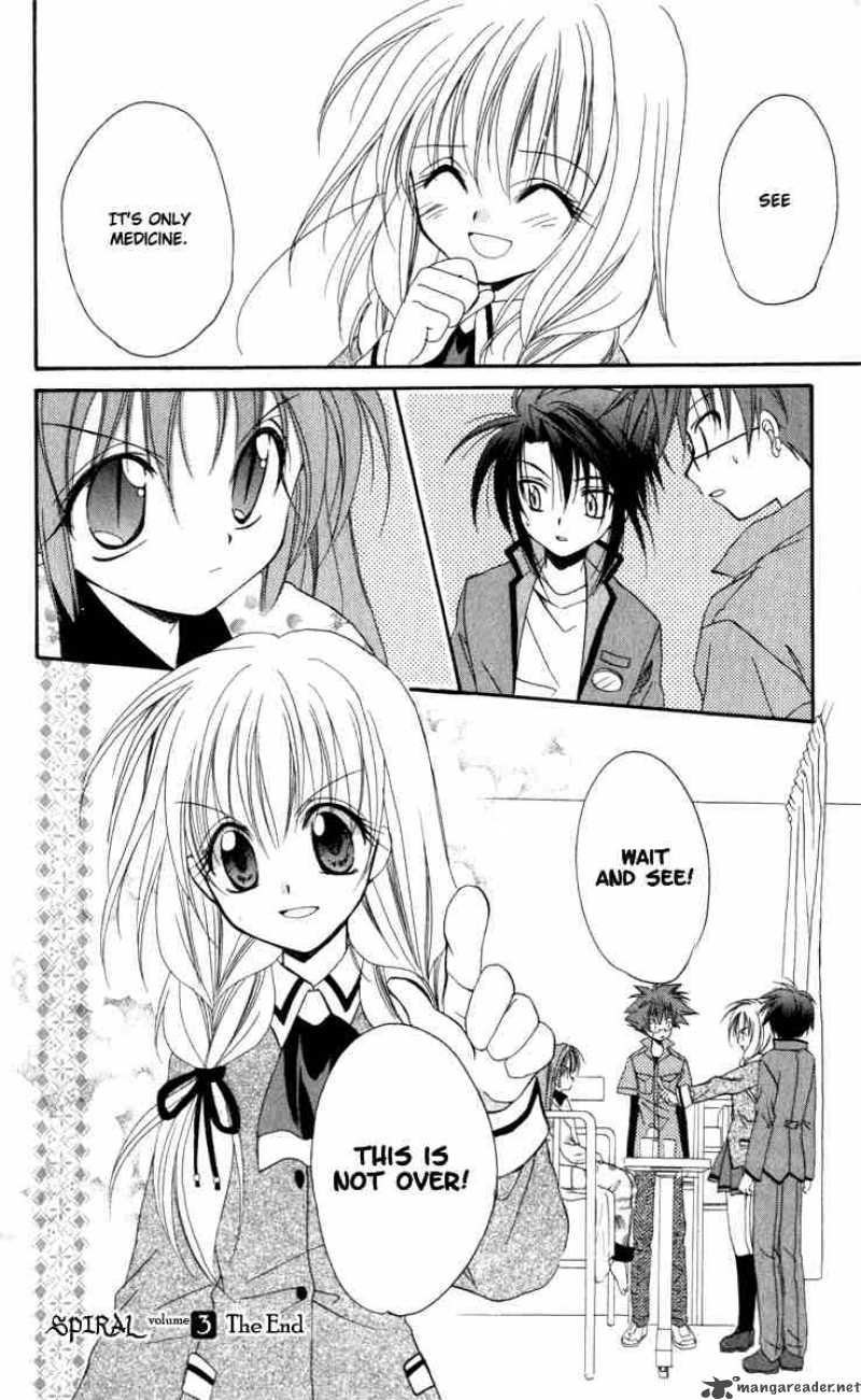 Spiral Suiri No Kizuna 14 52