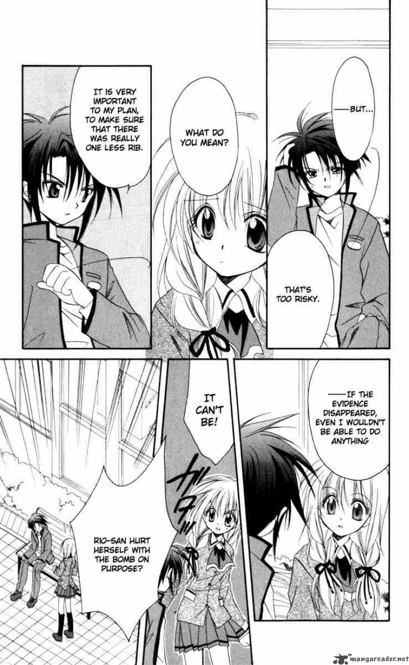Spiral Suiri No Kizuna 14 7