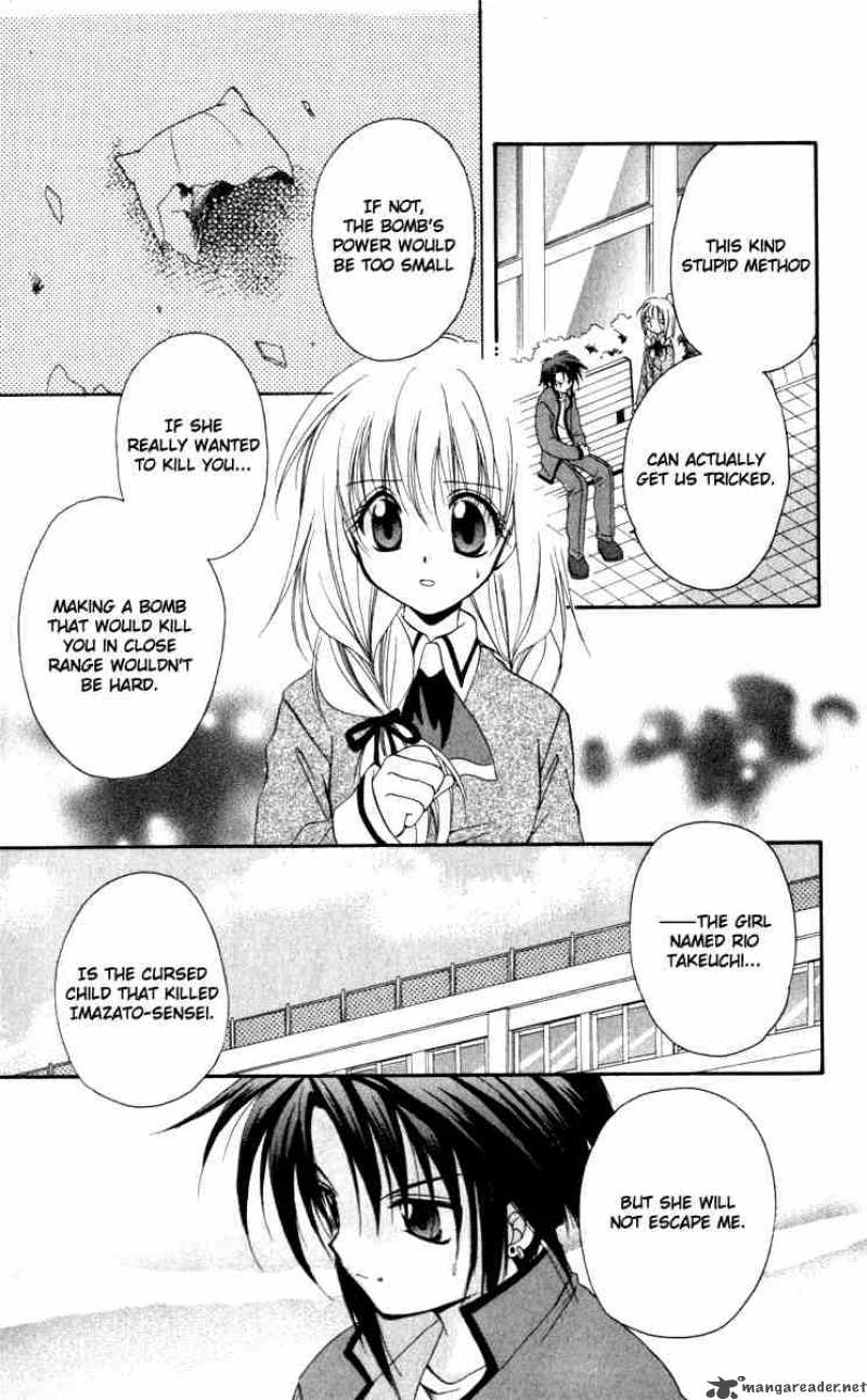 Spiral Suiri No Kizuna 14 9