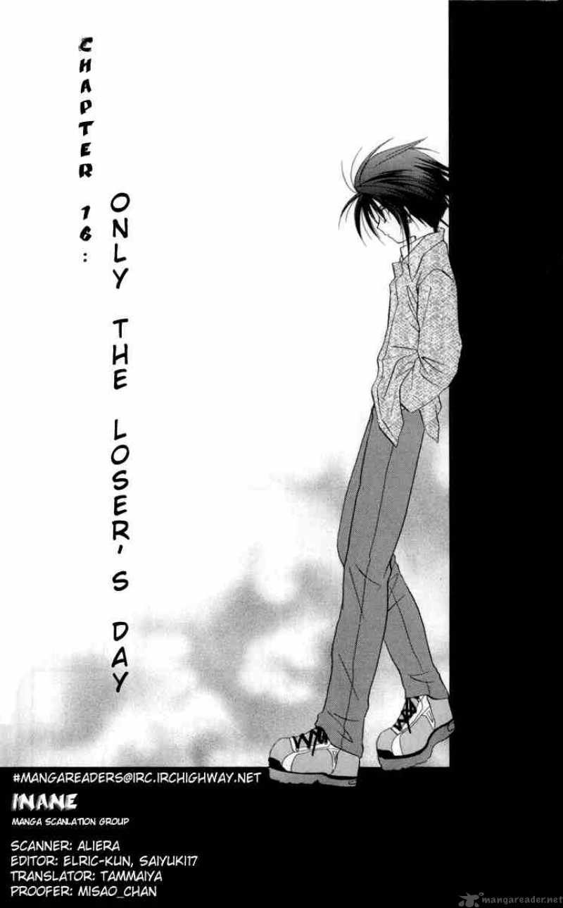 Spiral Suiri No Kizuna 16 1