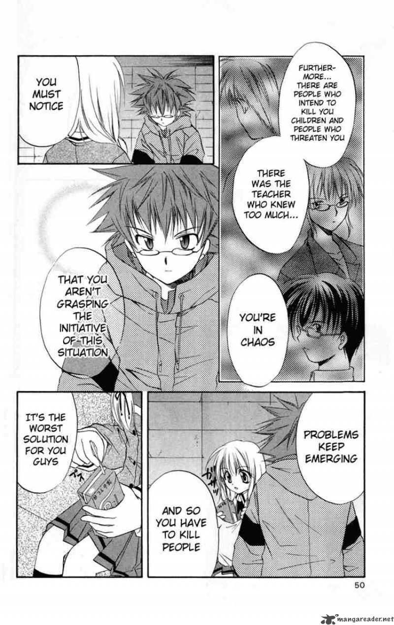 Spiral Suiri No Kizuna 16 10