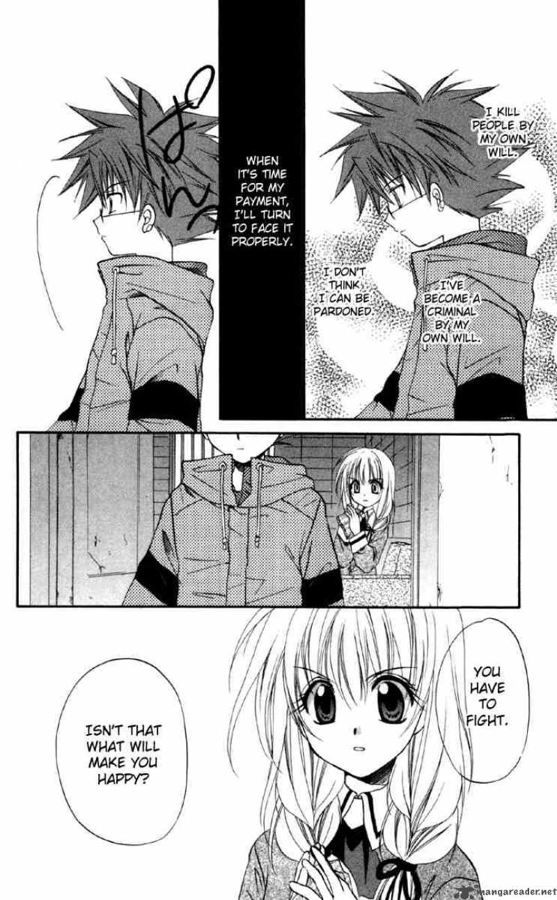 Spiral Suiri No Kizuna 16 14