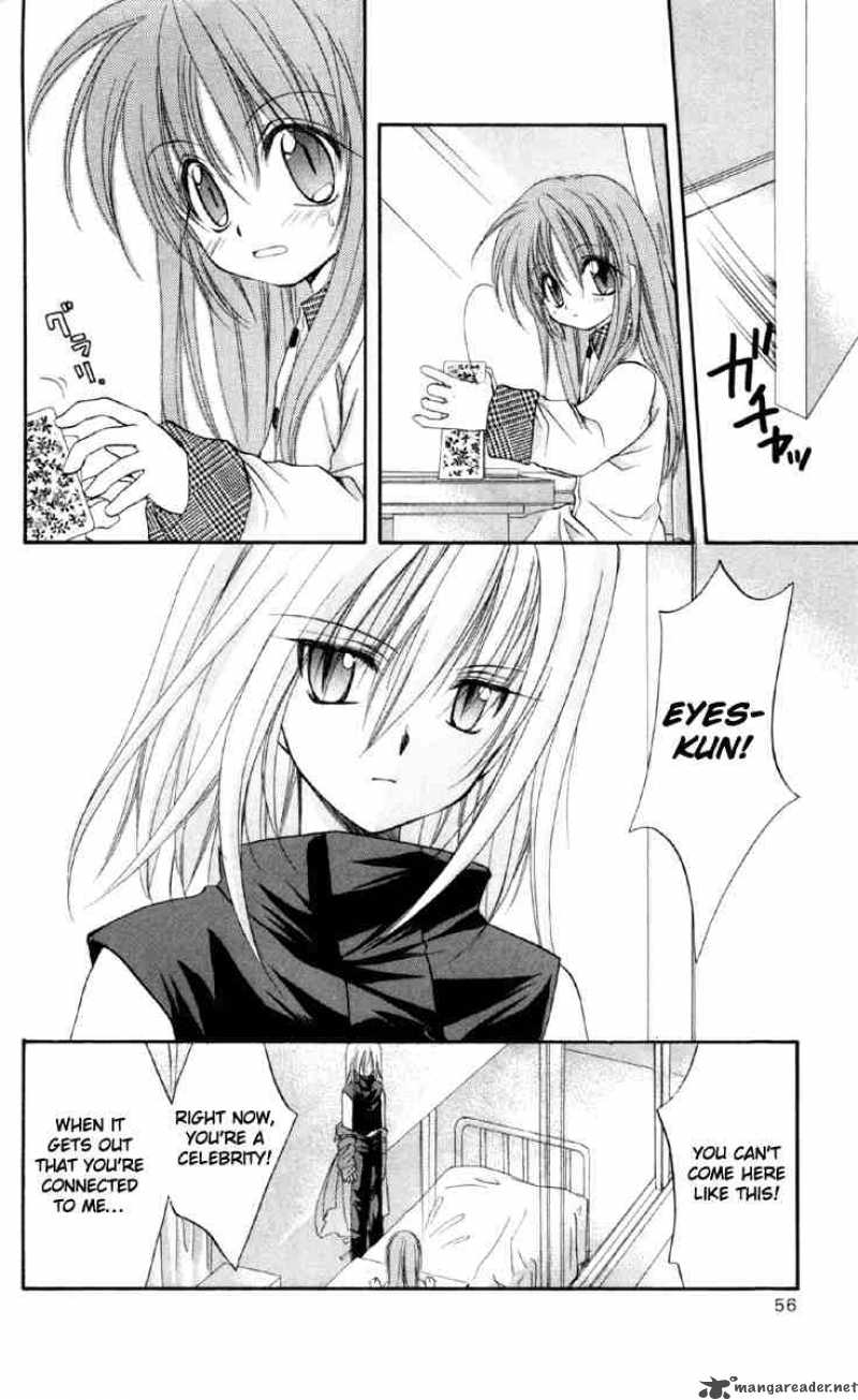 Spiral Suiri No Kizuna 16 16