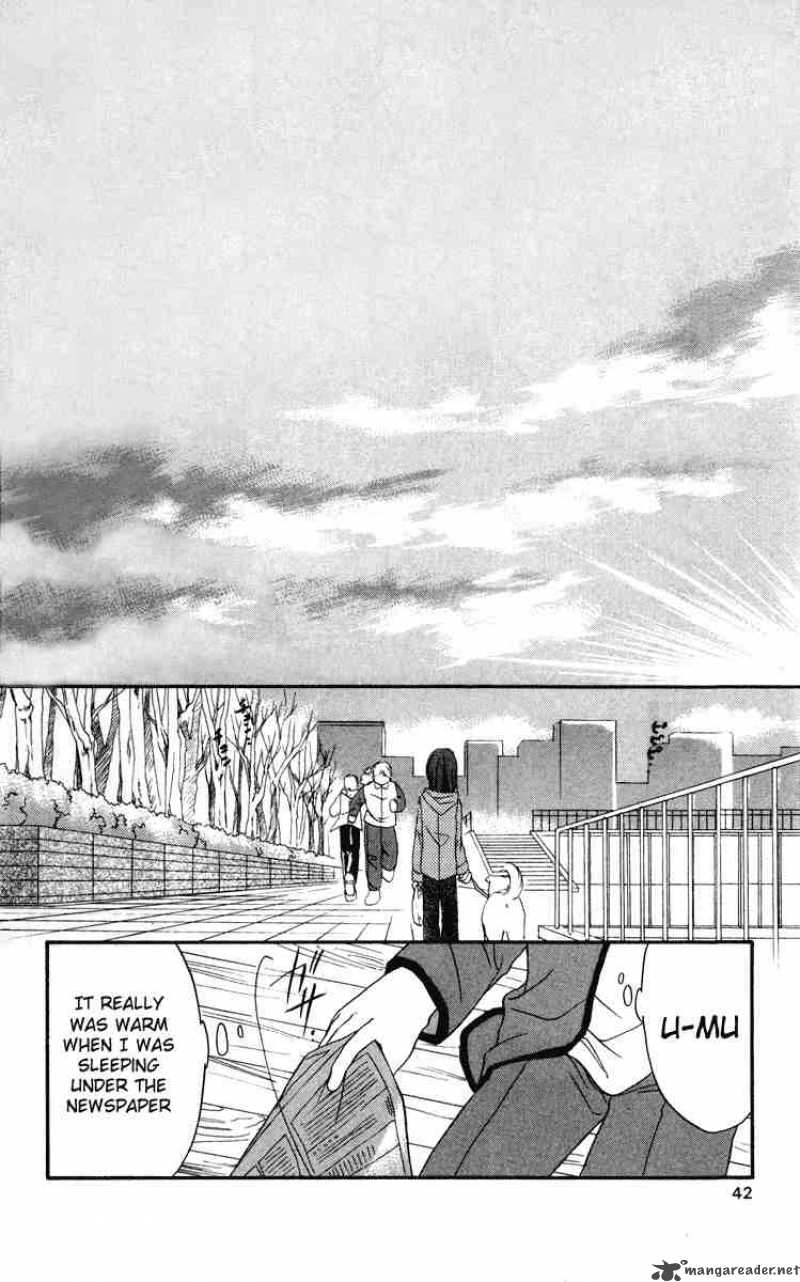 Spiral Suiri No Kizuna 16 2