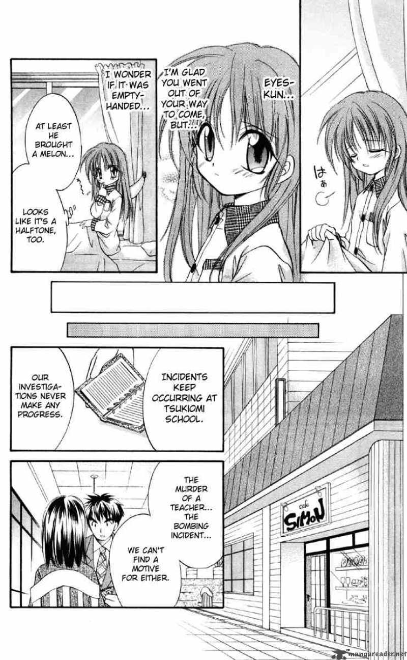 Spiral Suiri No Kizuna 16 24