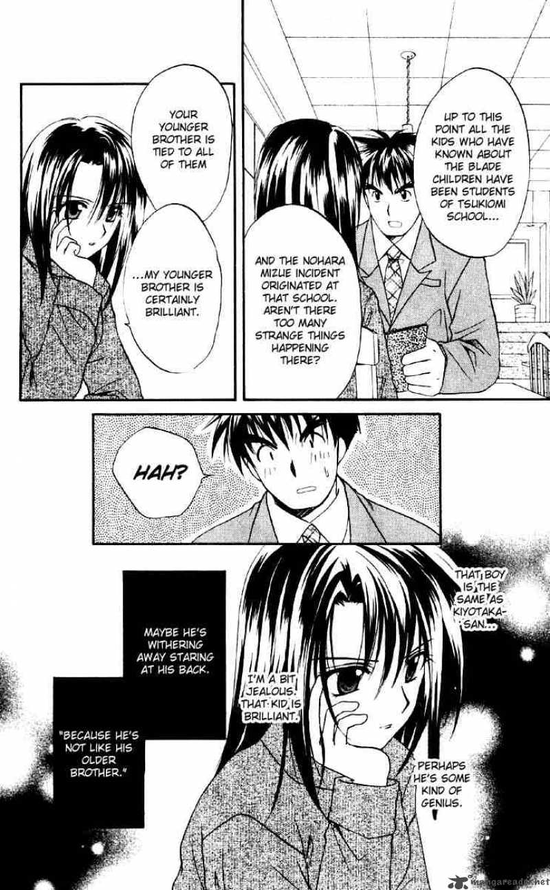 Spiral Suiri No Kizuna 16 26