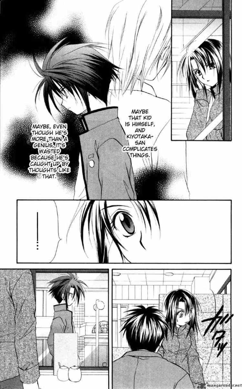 Spiral Suiri No Kizuna 16 27