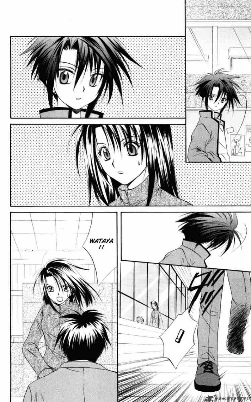 Spiral Suiri No Kizuna 16 28