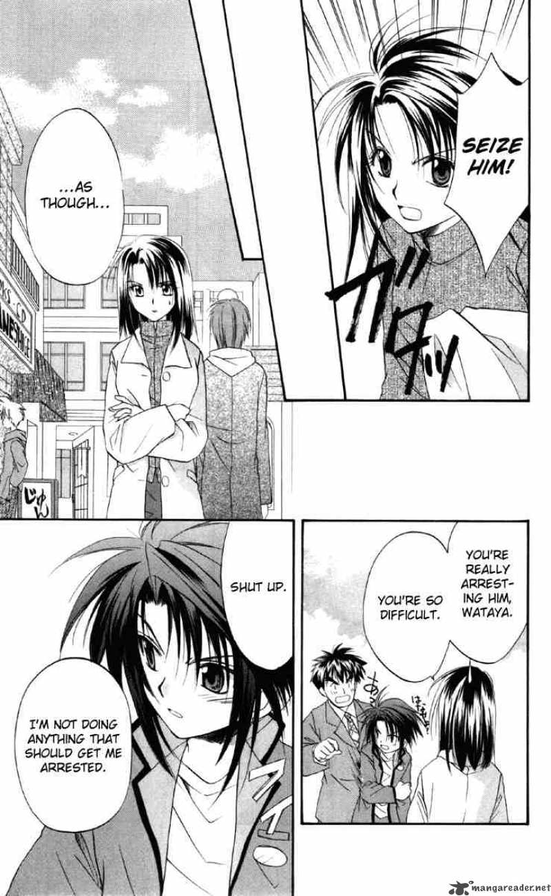Spiral Suiri No Kizuna 16 29