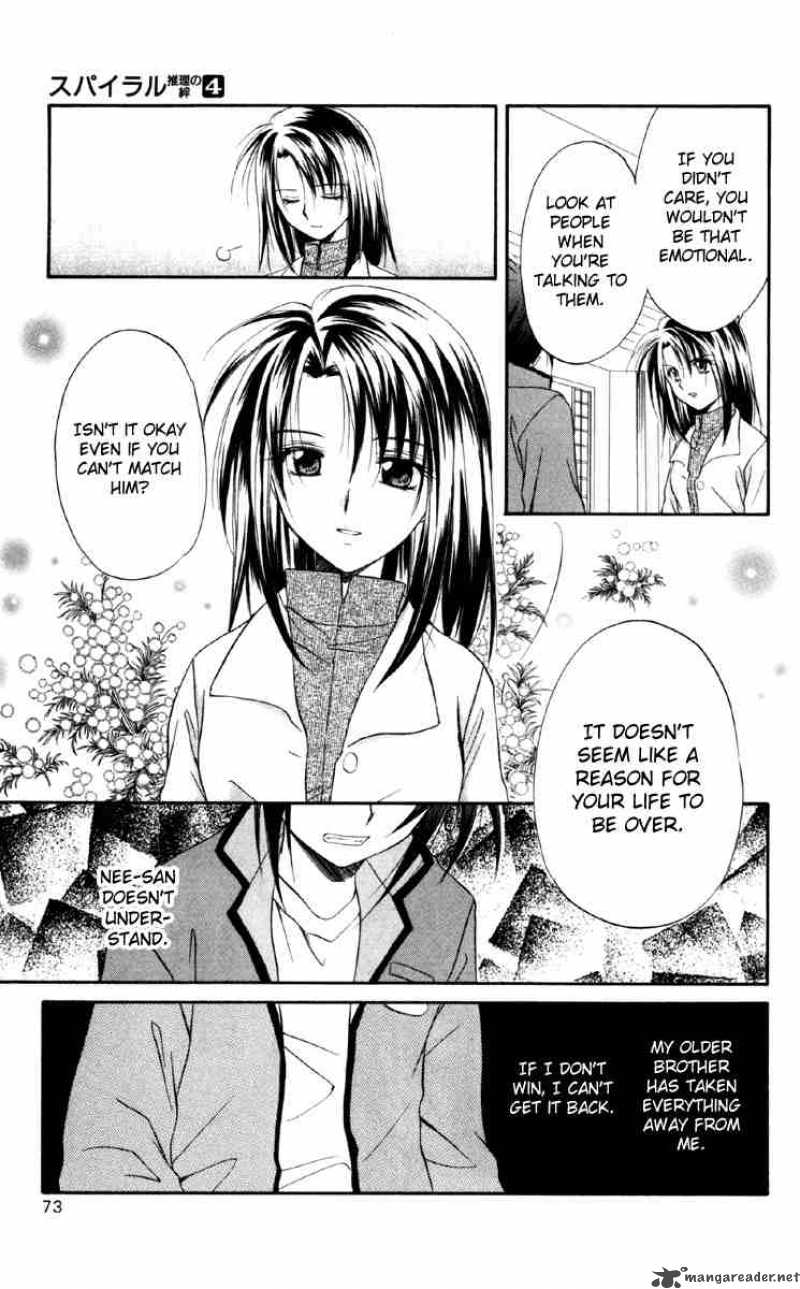Spiral Suiri No Kizuna 16 33