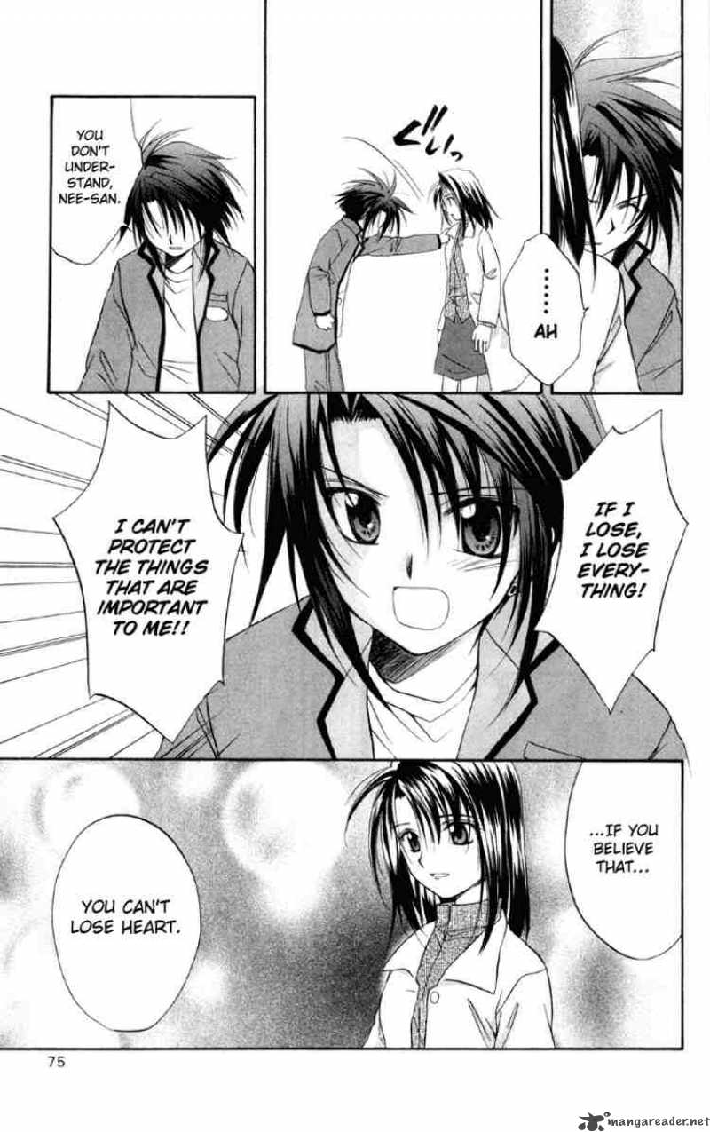 Spiral Suiri No Kizuna 16 35