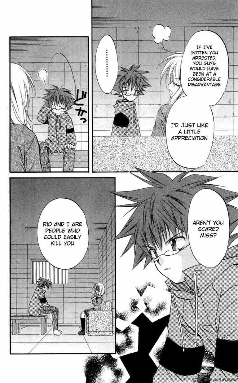 Spiral Suiri No Kizuna 16 6