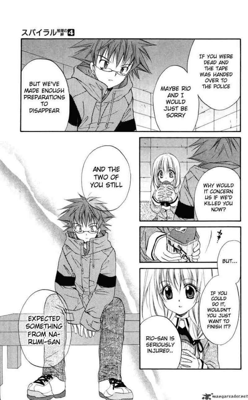 Spiral Suiri No Kizuna 16 7