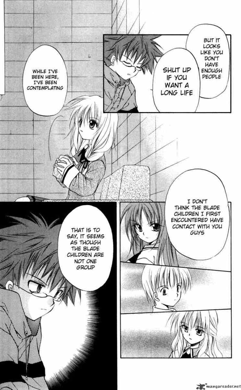 Spiral Suiri No Kizuna 16 9