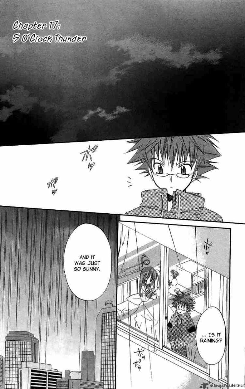 Spiral Suiri No Kizuna 17 1