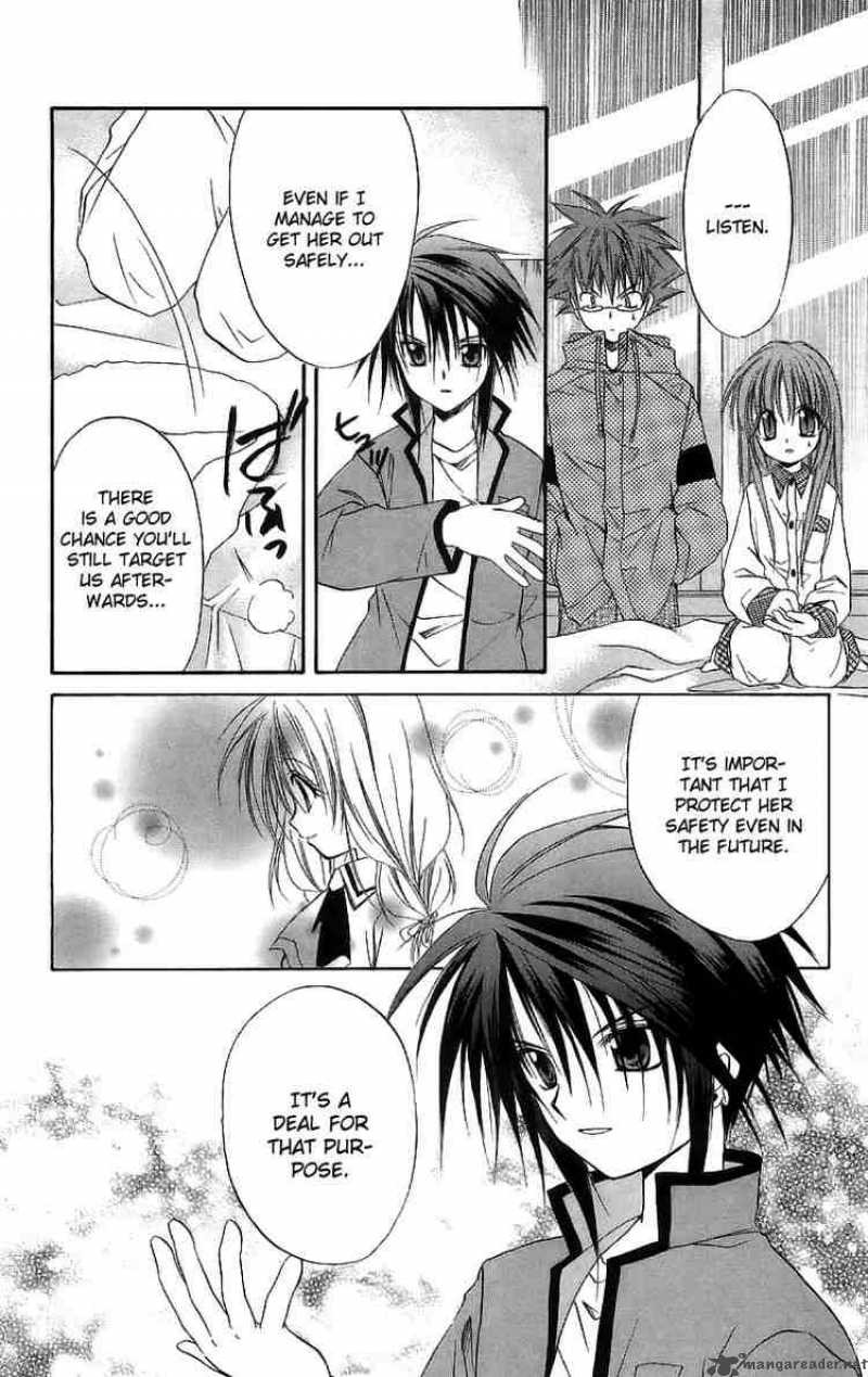 Spiral Suiri No Kizuna 17 14