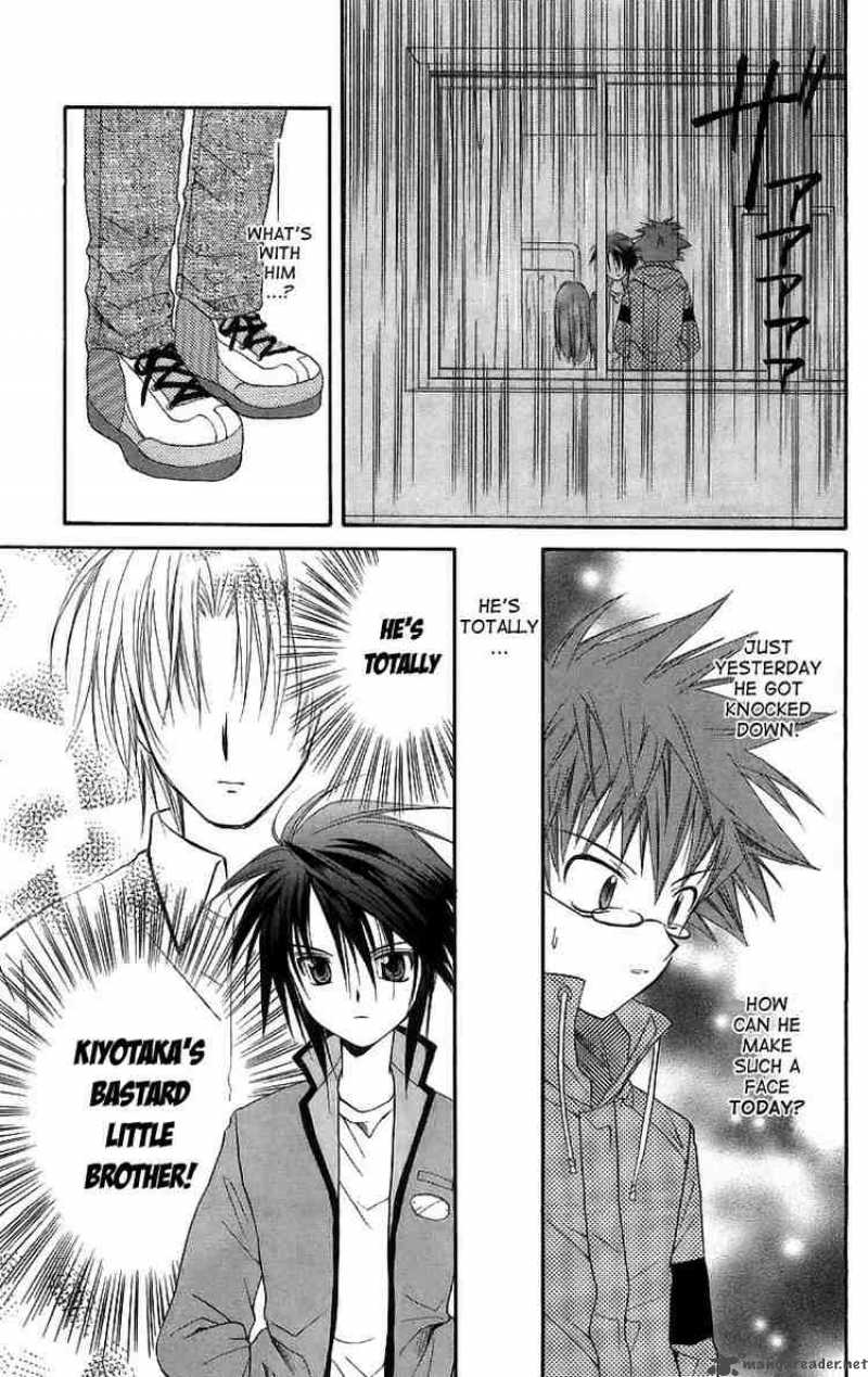 Spiral Suiri No Kizuna 17 15
