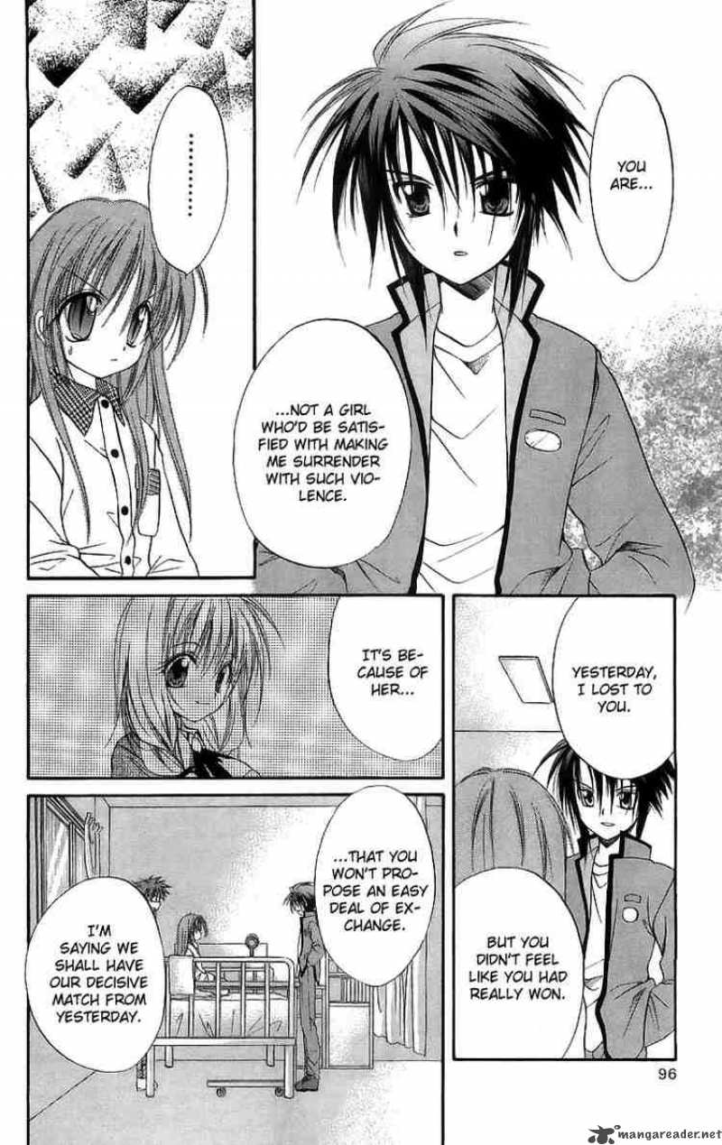 Spiral Suiri No Kizuna 17 18