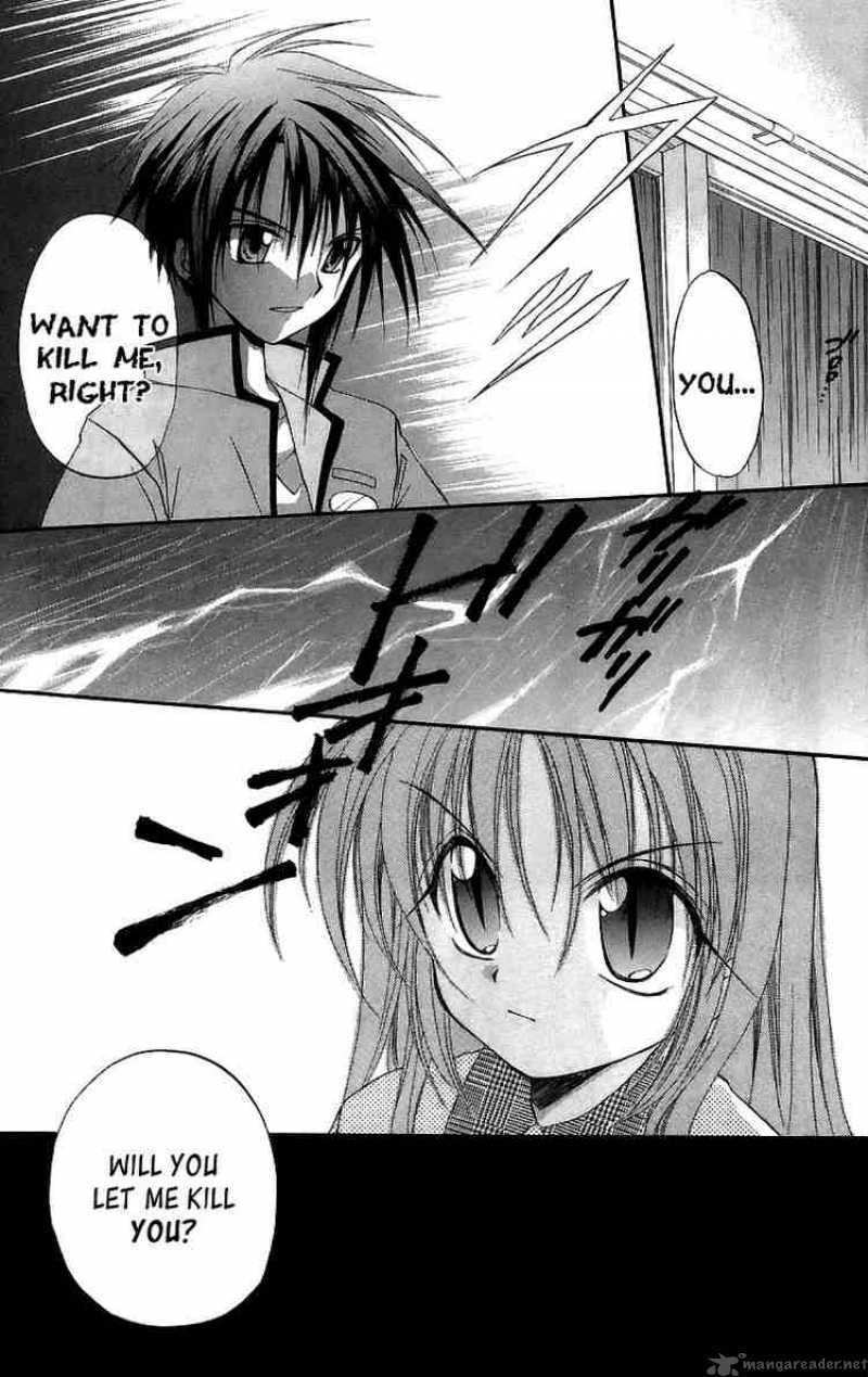 Spiral Suiri No Kizuna 17 19