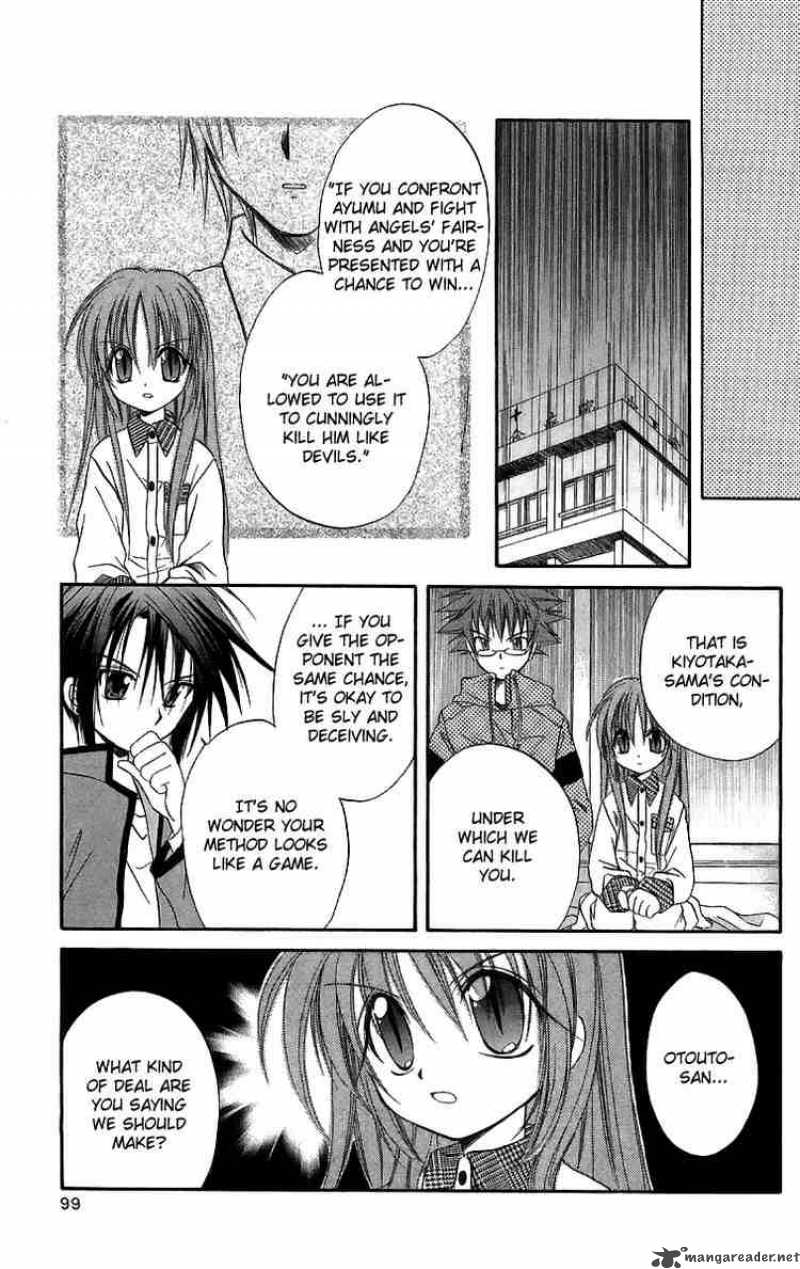 Spiral Suiri No Kizuna 17 21