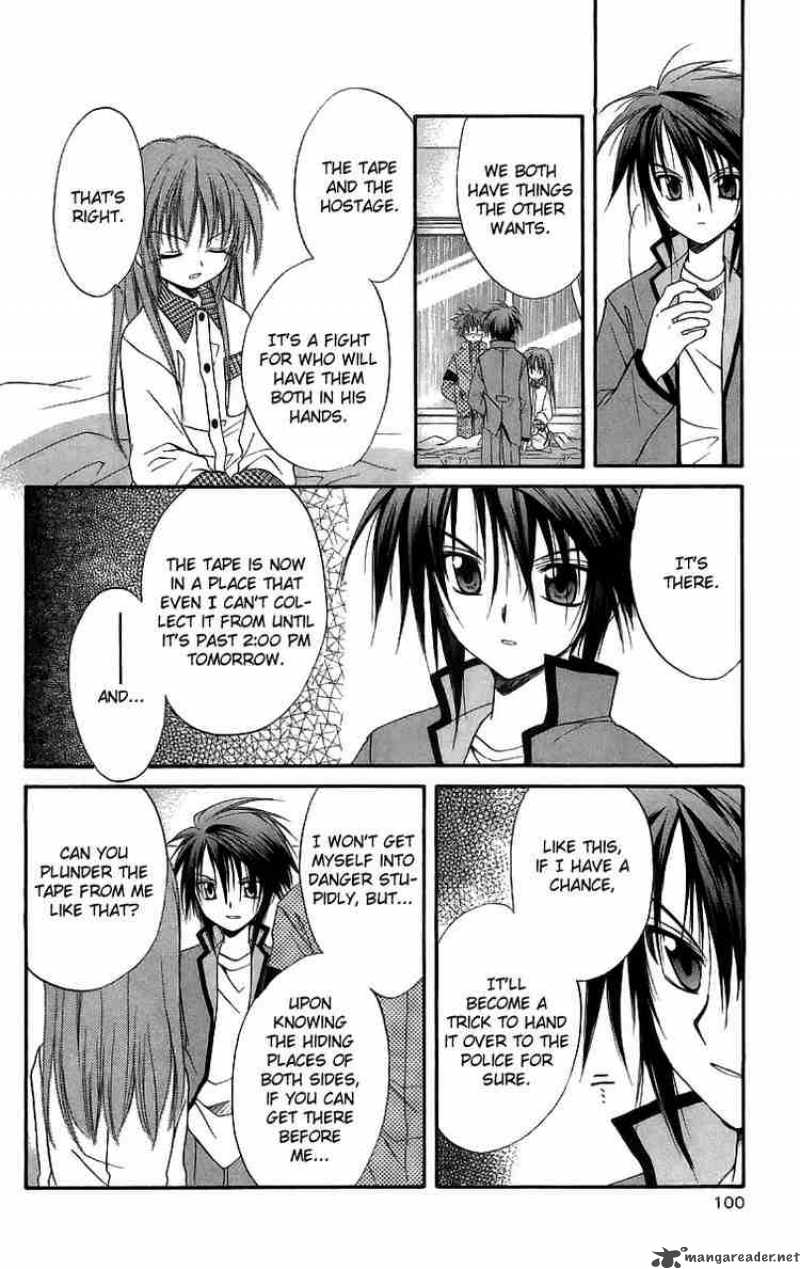 Spiral Suiri No Kizuna 17 22