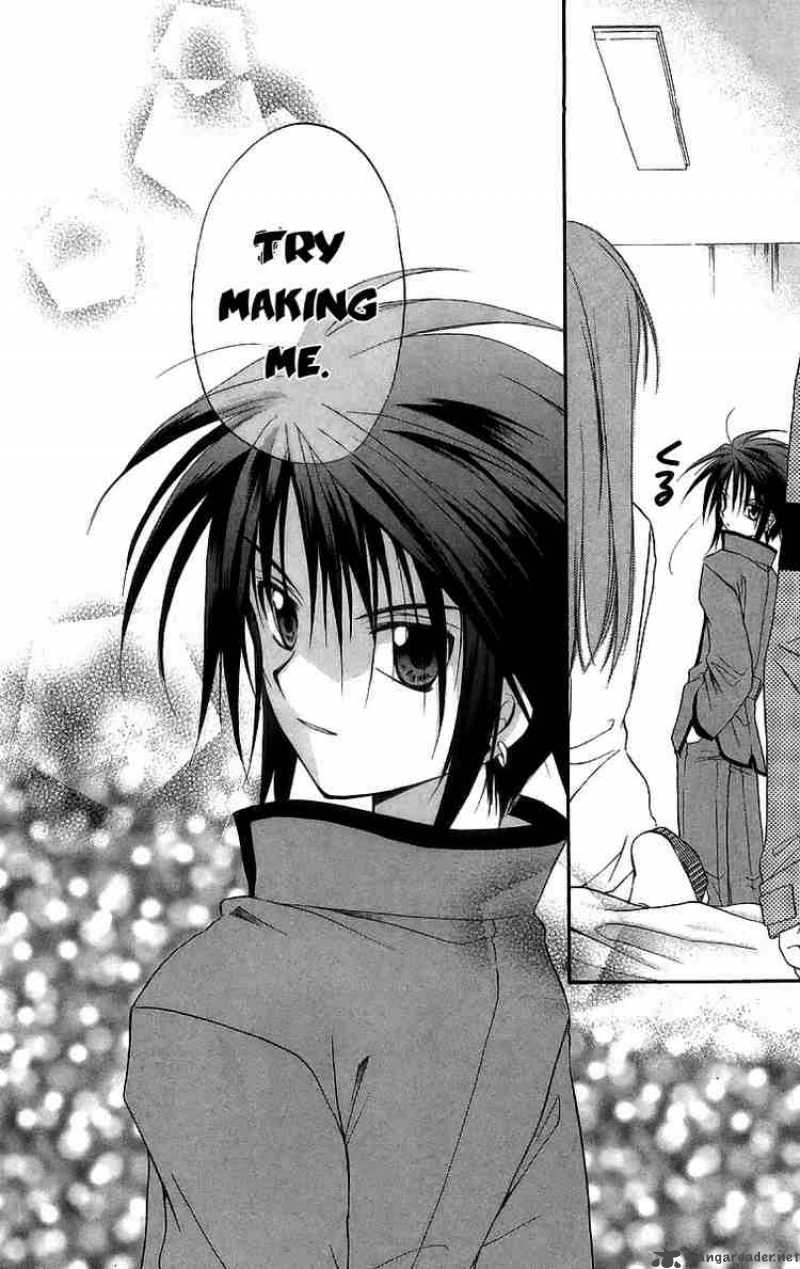 Spiral Suiri No Kizuna 17 27