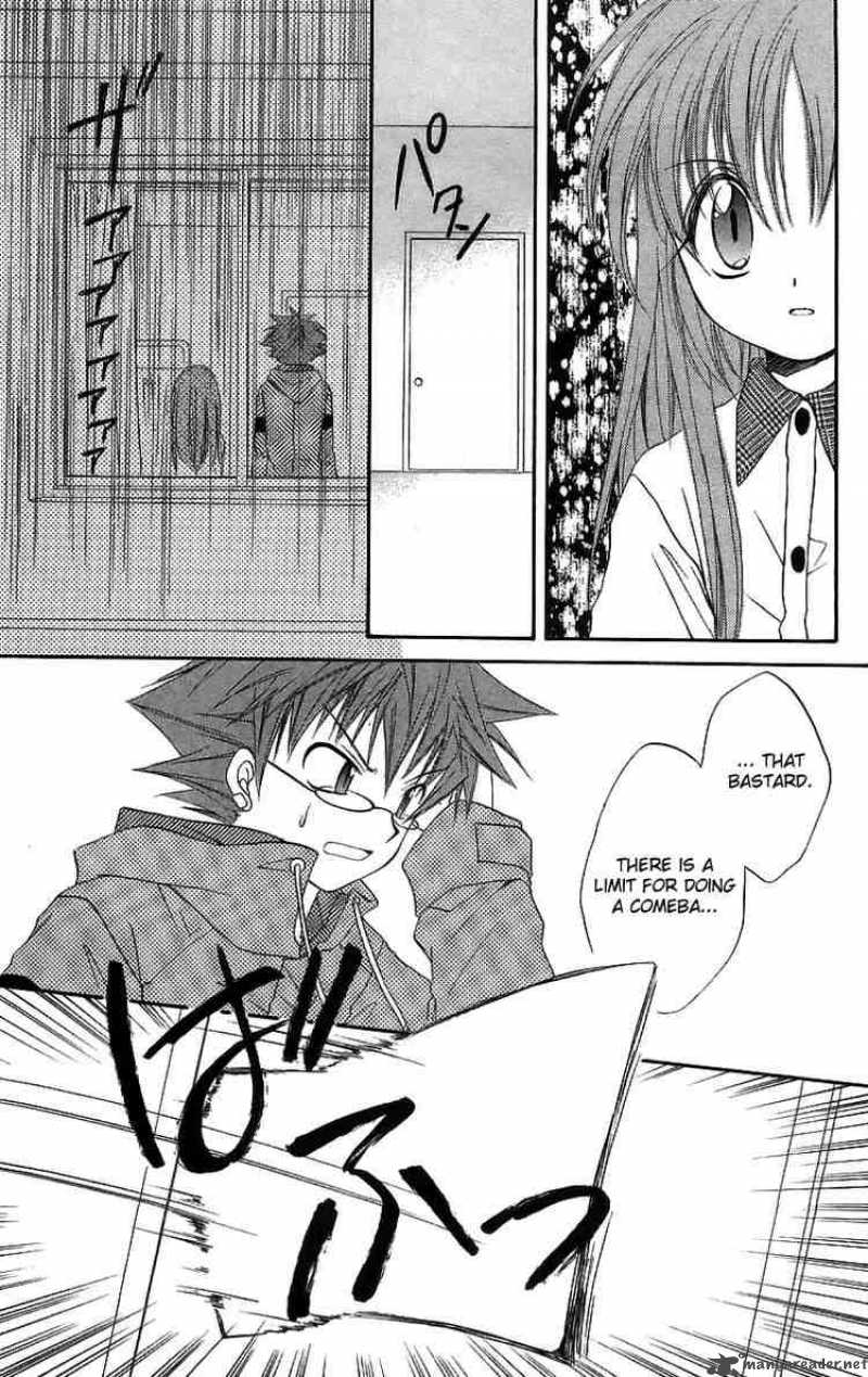 Spiral Suiri No Kizuna 17 28