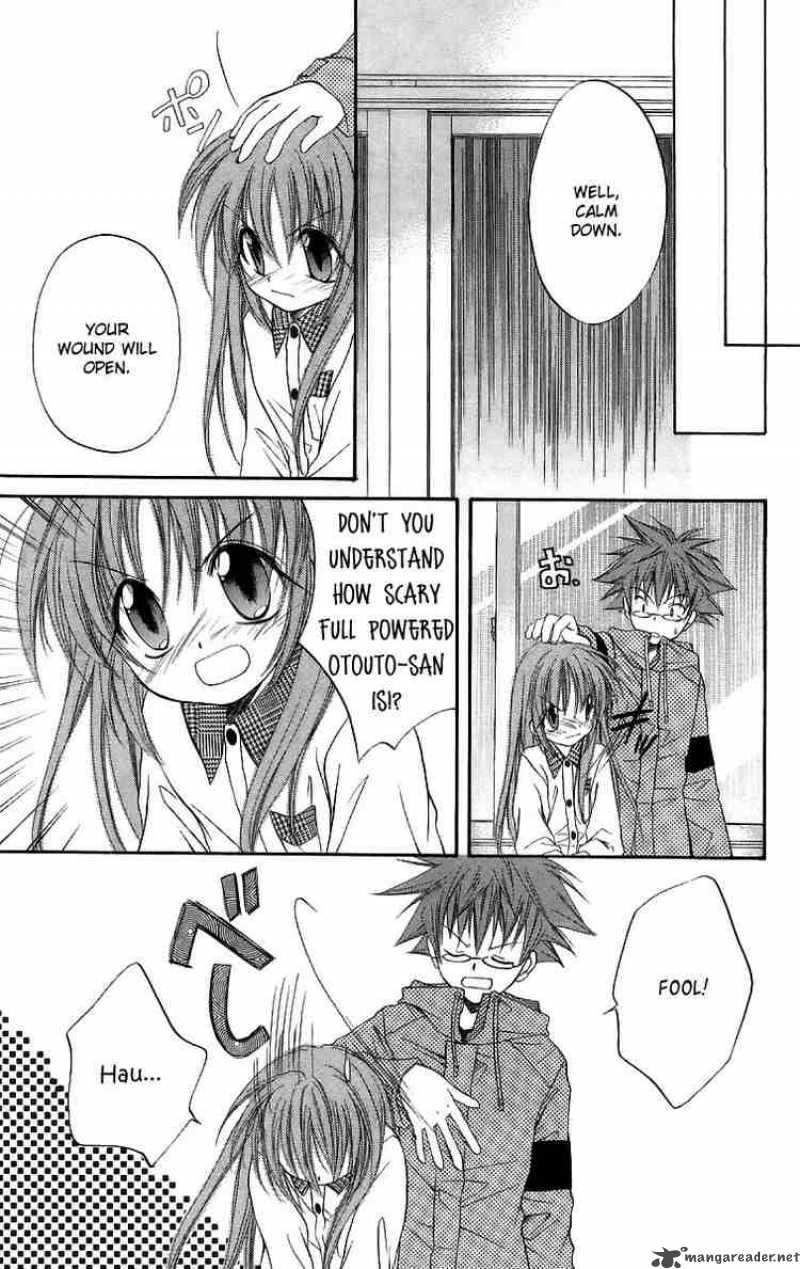 Spiral Suiri No Kizuna 17 34