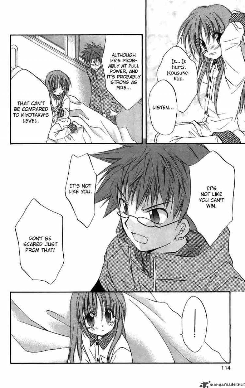 Spiral Suiri No Kizuna 17 35