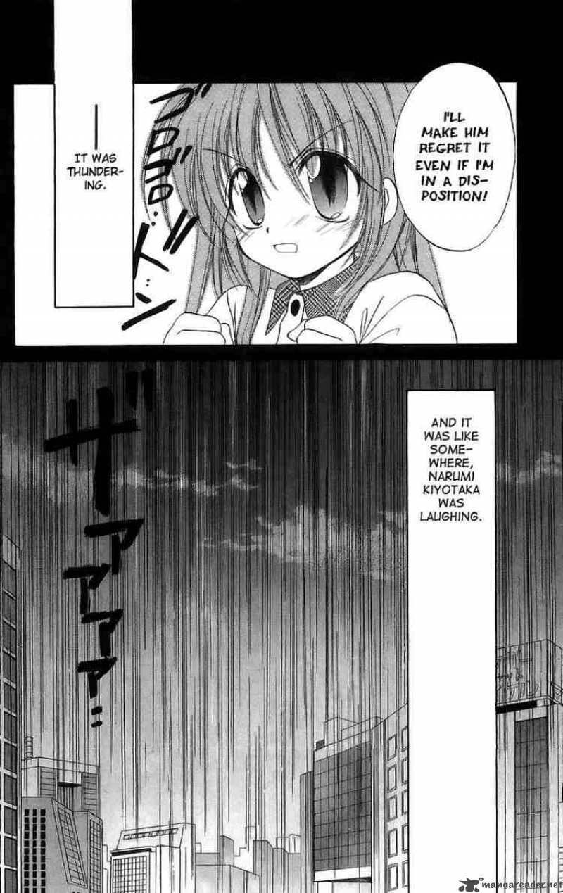 Spiral Suiri No Kizuna 17 37