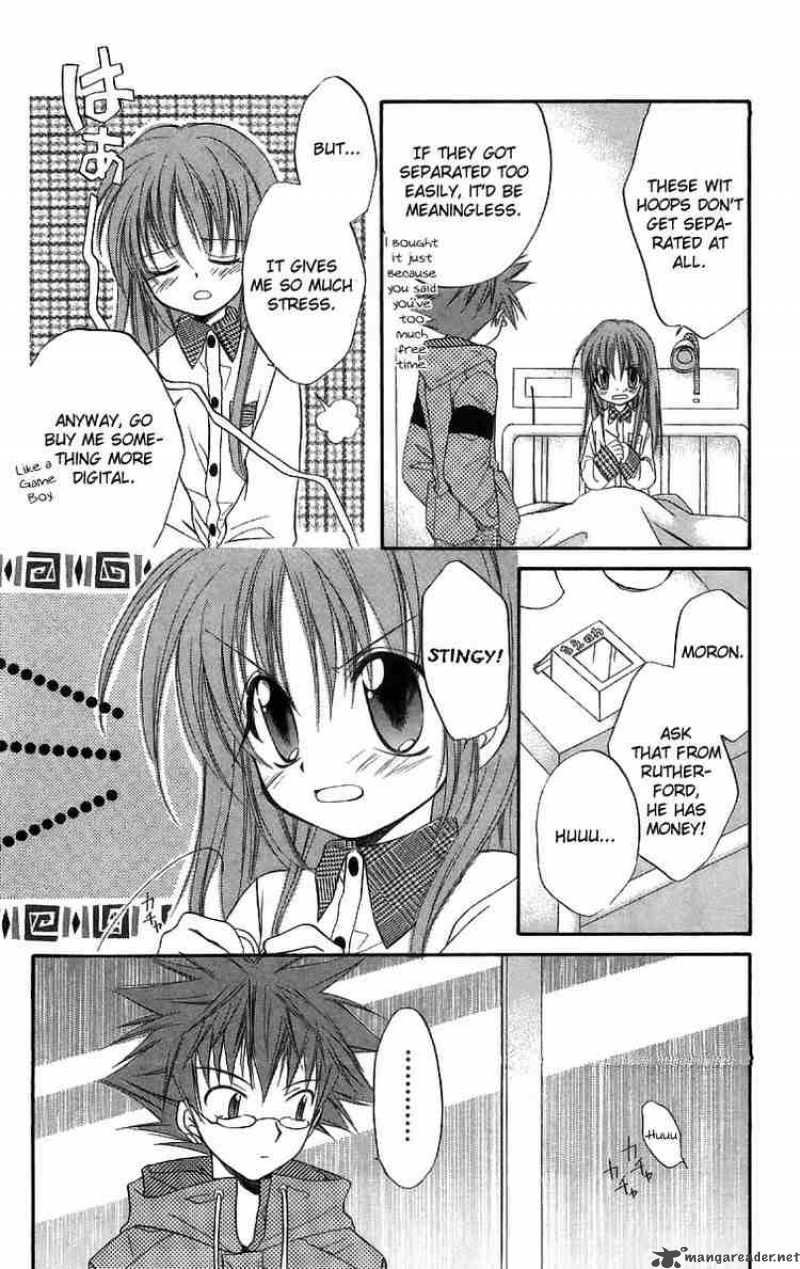 Spiral Suiri No Kizuna 17 4