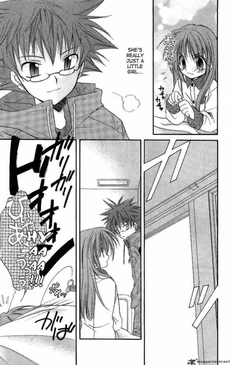 Spiral Suiri No Kizuna 17 5