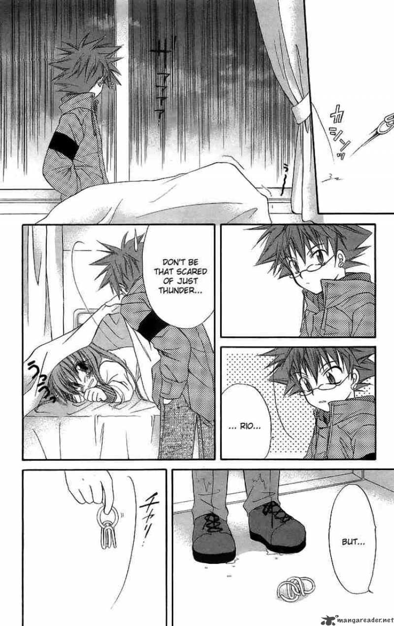 Spiral Suiri No Kizuna 17 6