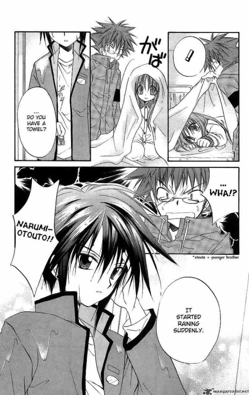 Spiral Suiri No Kizuna 17 7