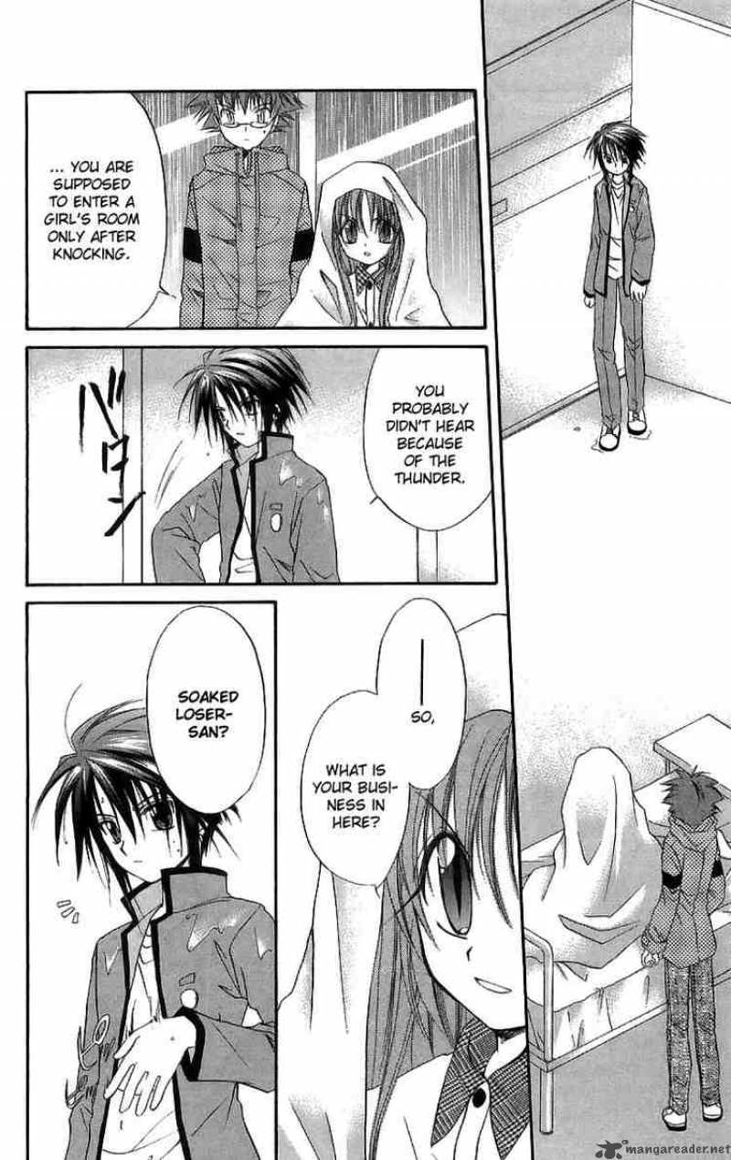 Spiral Suiri No Kizuna 17 8