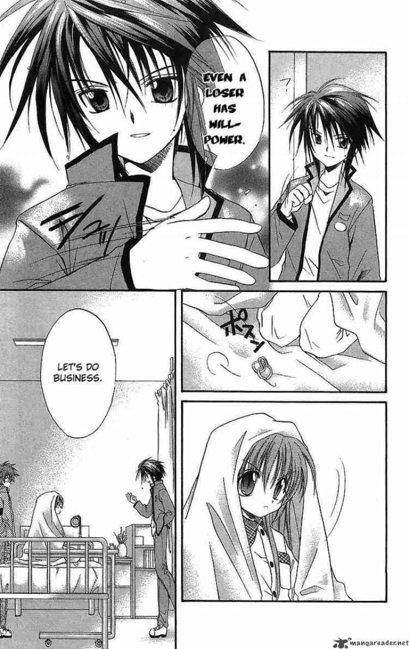 Spiral Suiri No Kizuna 17 9