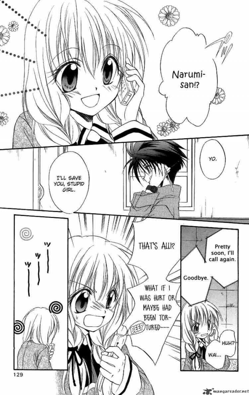 Spiral Suiri No Kizuna 18 13