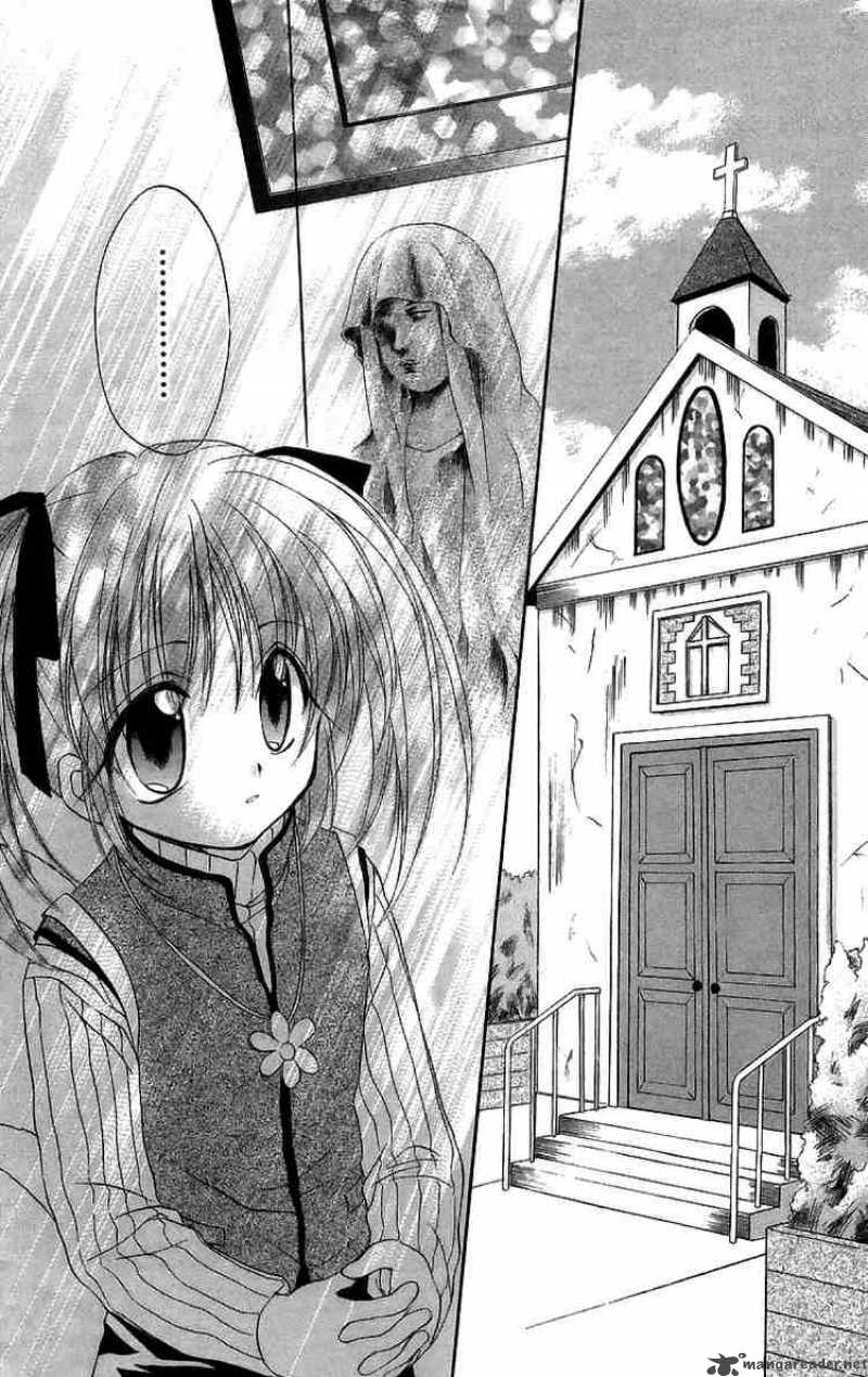Spiral Suiri No Kizuna 18 2
